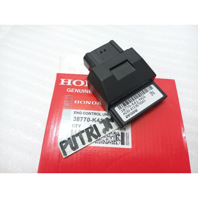 ecu cdi supra x 125 f1 revo abs f1 asli k41