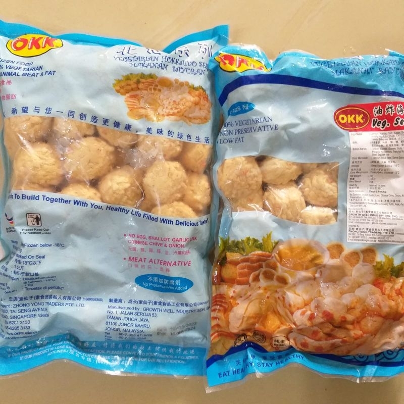 

OKK Bakso seafood 1 kg