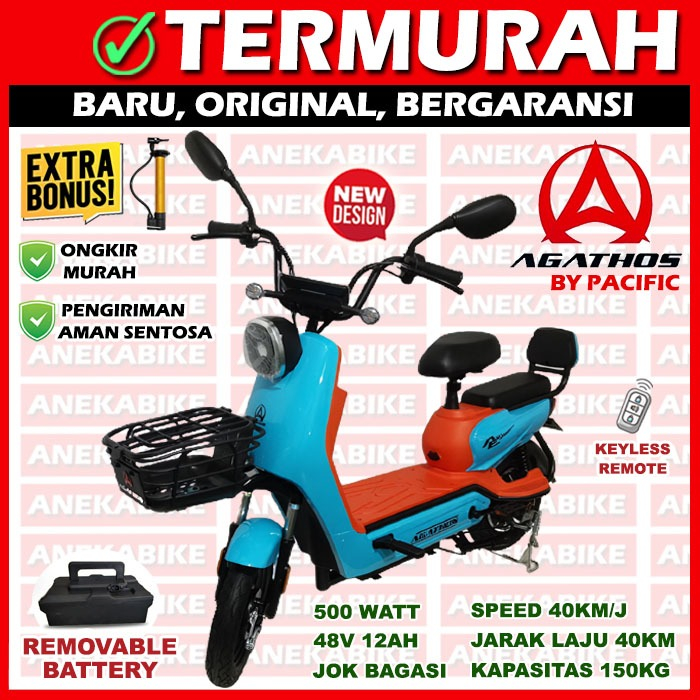 Sepeda Motor Listrik Dewasa Pacific Agathos 330 Garansi Resmi