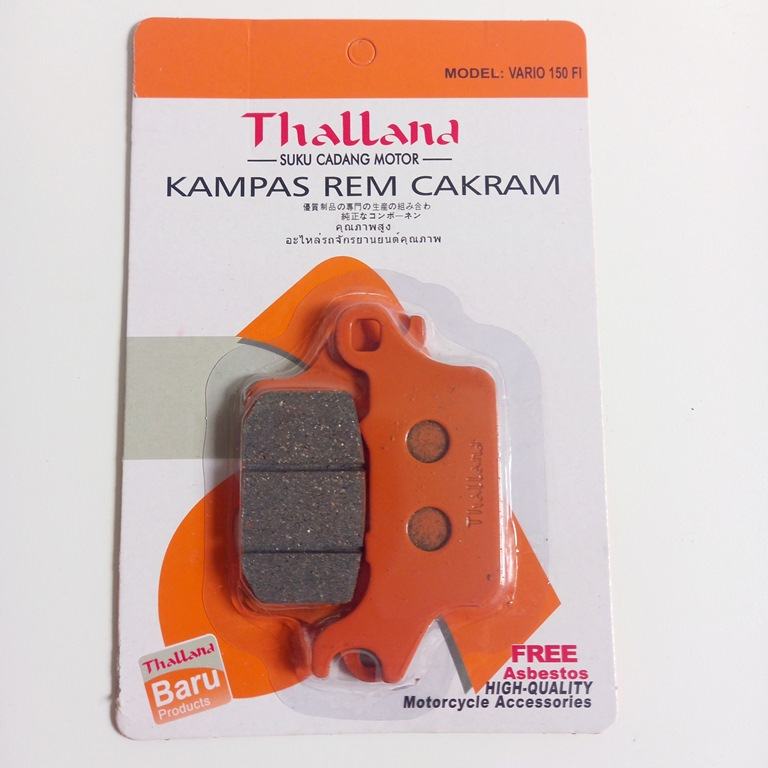 DISPAD DISPED DISPAT VARIO 150 LAMA KAMPAS REM DEPAN VARIO 150