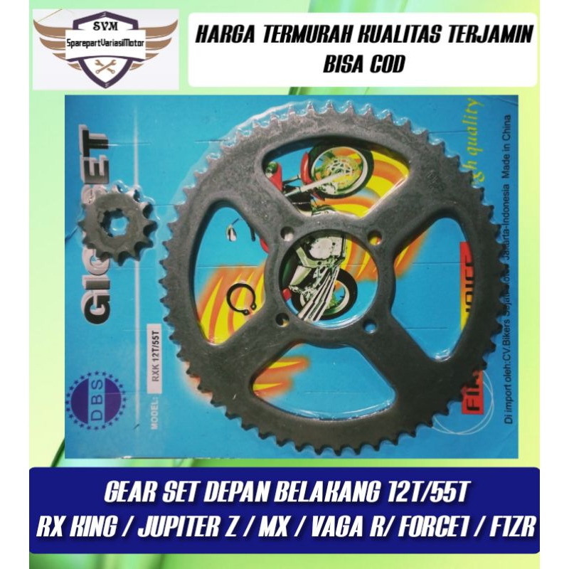GEAR GIR SET RX KING JUPITER Z MX VEGA R F1ZR FORCE1 55T 50T 45T 40T 39T 38T 37T 36T 35T
