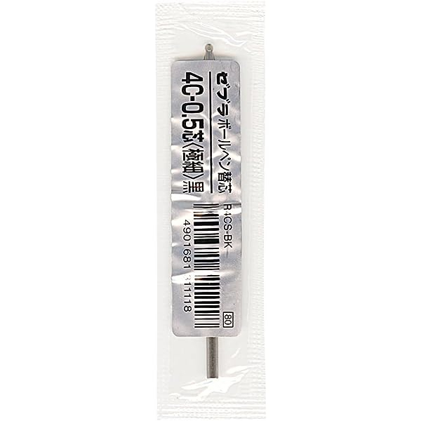 

Zebra LightWrite Refill Oil Based Ballpoint Ink 0.5mm 0.7mm Tinta Isi Ulang R4CS-BK