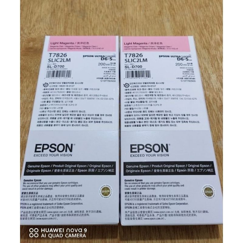 TINTA EPSON SL D700 Light Magenta
