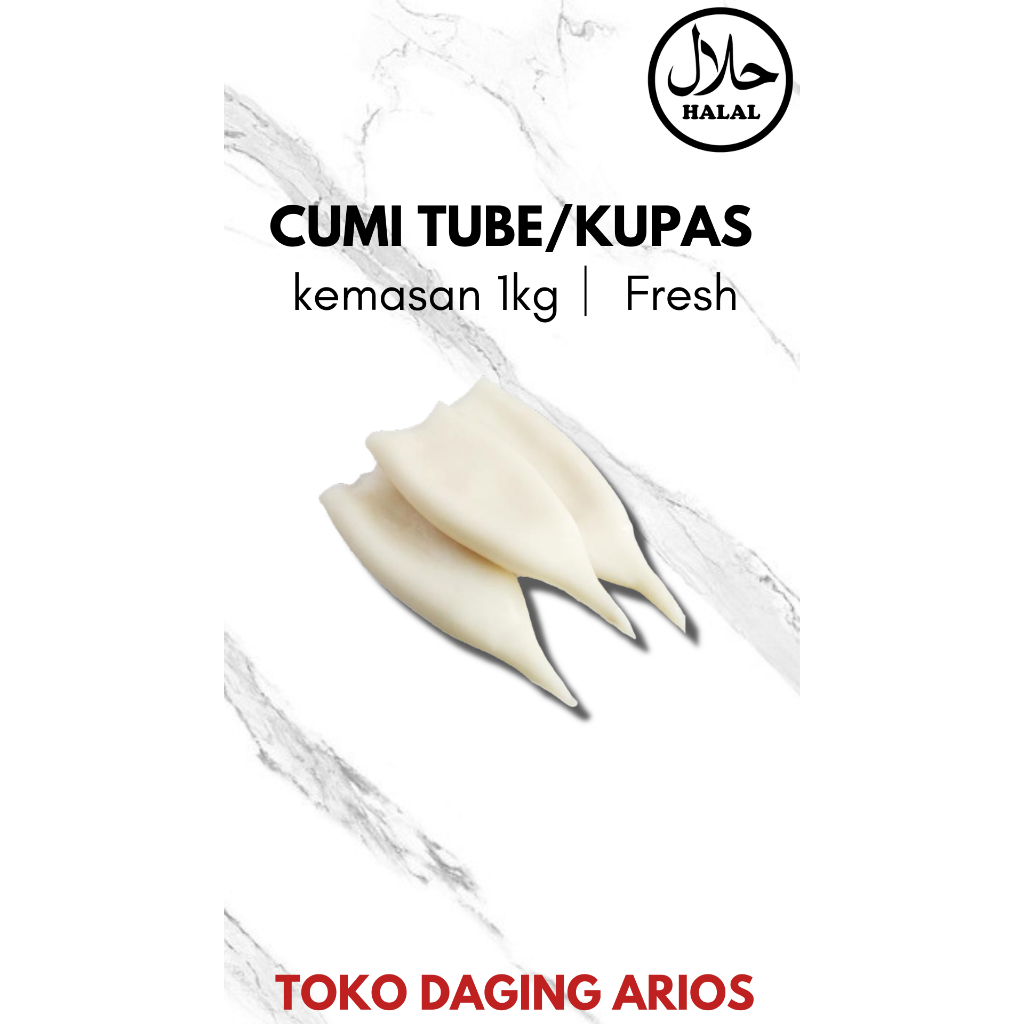 

Cumi Tube 1kg Seafood Segar dan Berkualitas