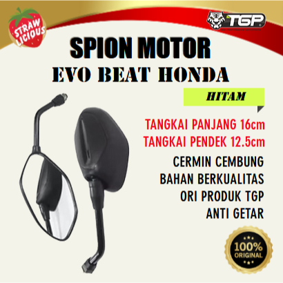 Spion Standar Honda EVO BEAT/ Beat FI / Vario / Vario 125 TGP Aksesoris Variasi Cembung