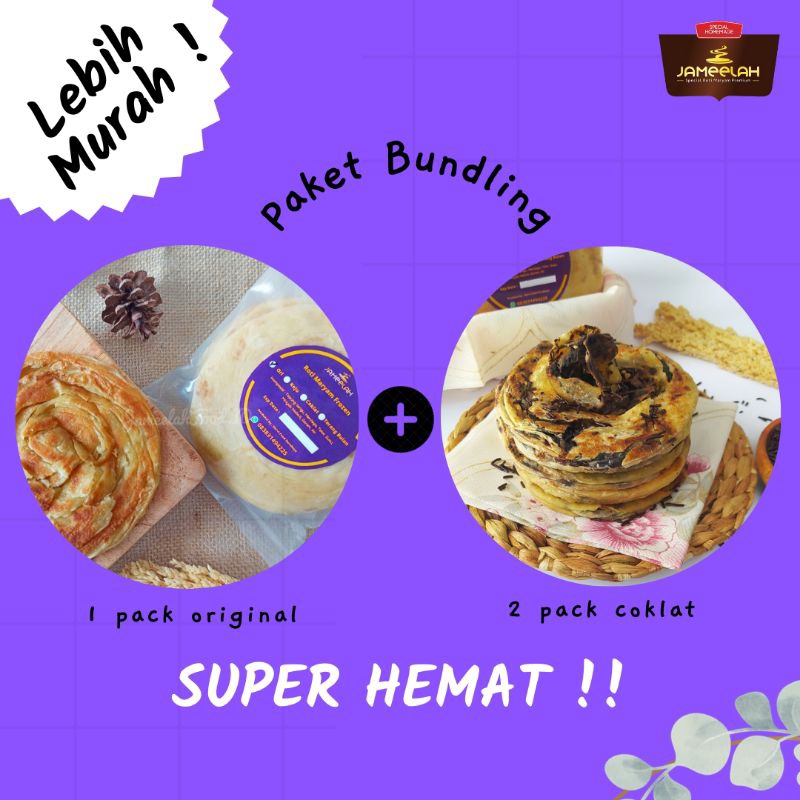 

PAKET PROMO BUNDLING 3 PACK | ROTI MARYAM 2 COKELAT + 1 ORIGINAL | ROTI CANAI | HEMAT MURAH | FROZEN FOOD | MAKANAN BEKU |