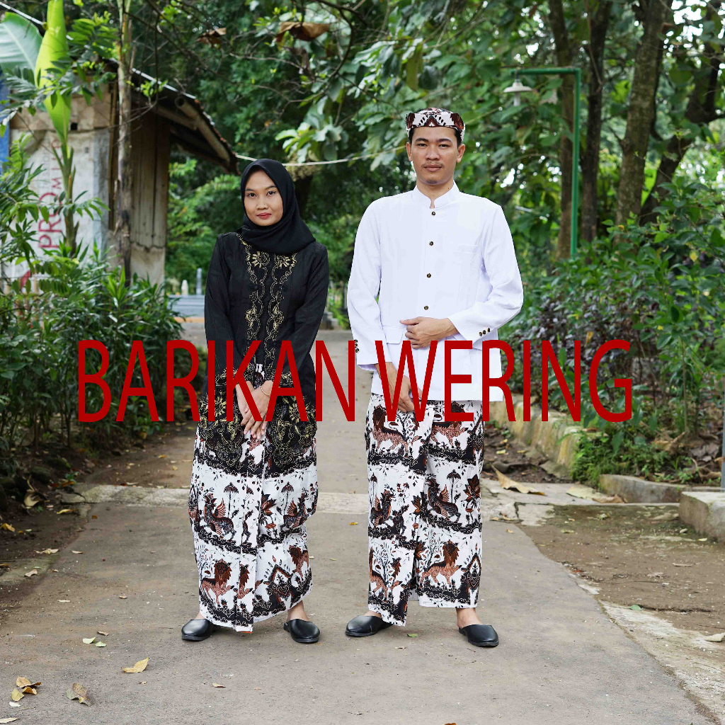 Rok Batik Cirebon Seragam ASN Cirebon - Rok Batik Cirebon Motif Singa Barong - Rok Batik Khas Cirebo
