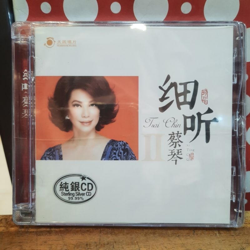 CD. TSAI QIN / TSAI CHIN 蔡琴 ORIGINAL