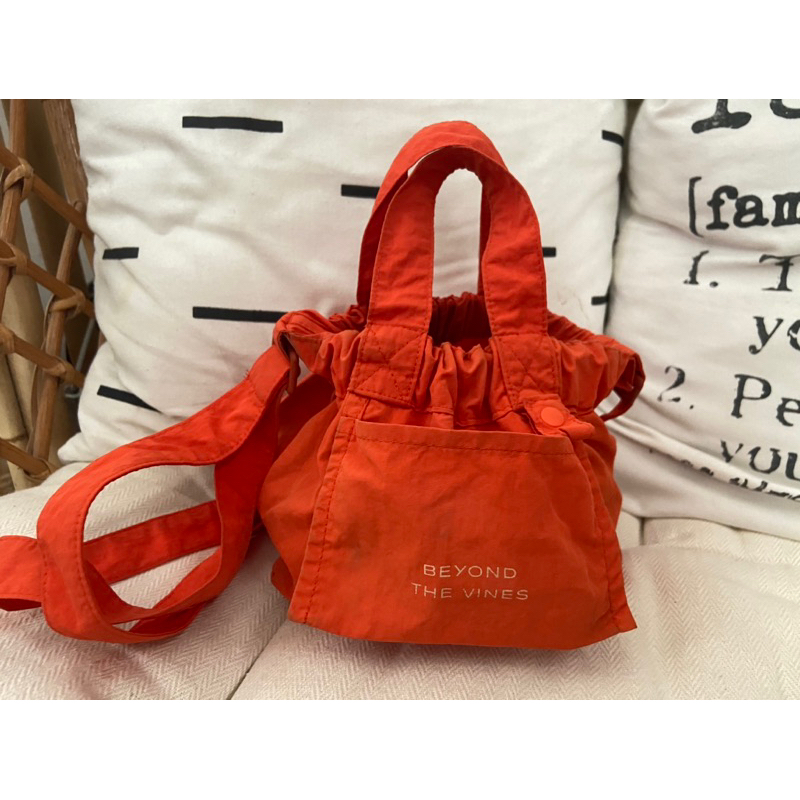 preloved beyond the vines micro