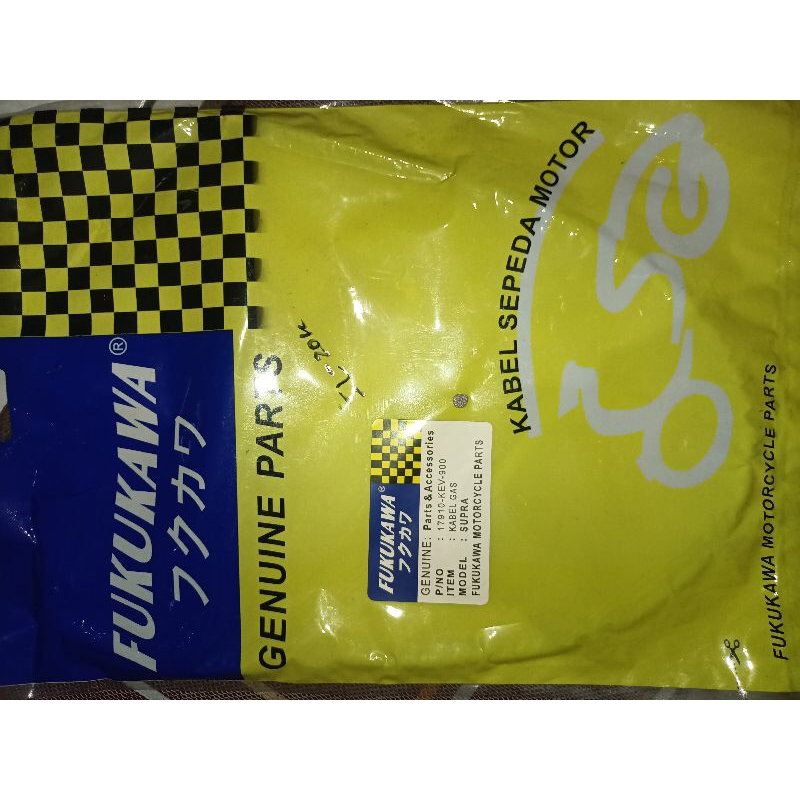 KABEL GAS "SUPRA" KODE PART KEV MERK FUKUKAWA