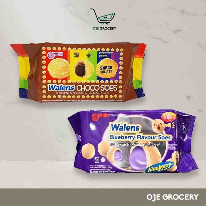 

NISSIN WALENS SHOES 100GR - BLUEBERRY CHOCO SHOES