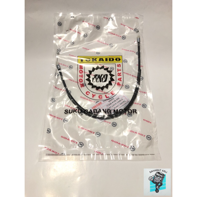 KABEL TALI KUNCI SADEL JOK VARIO TKD