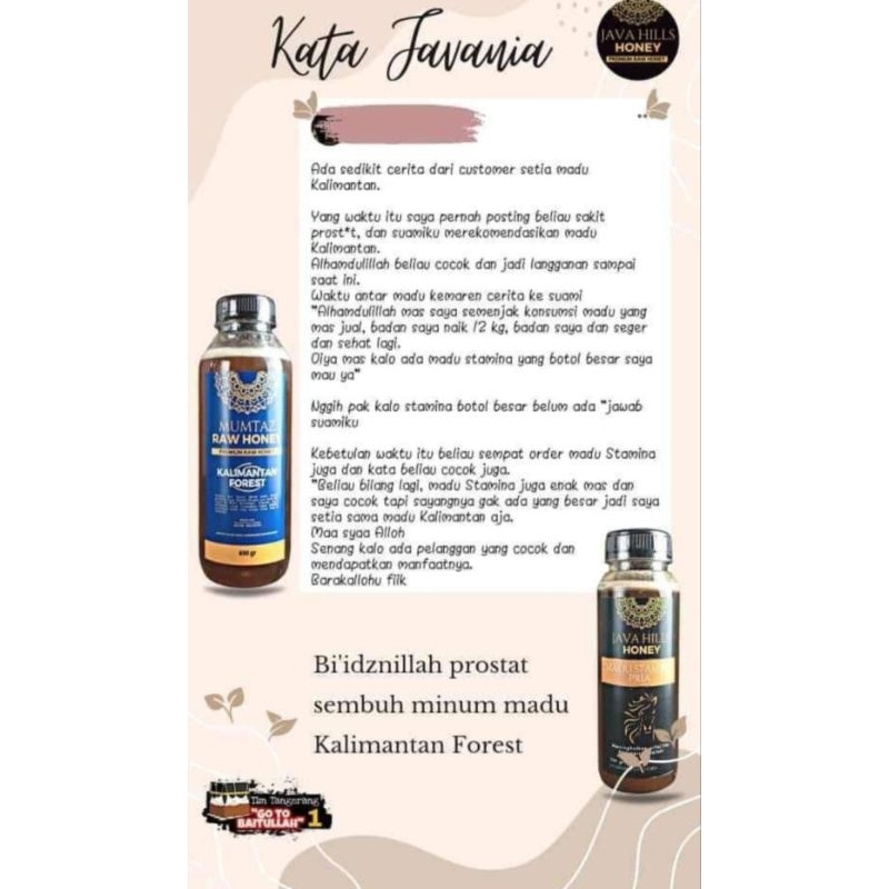 

Madu Kalimantan Forest - Java Hills Honey