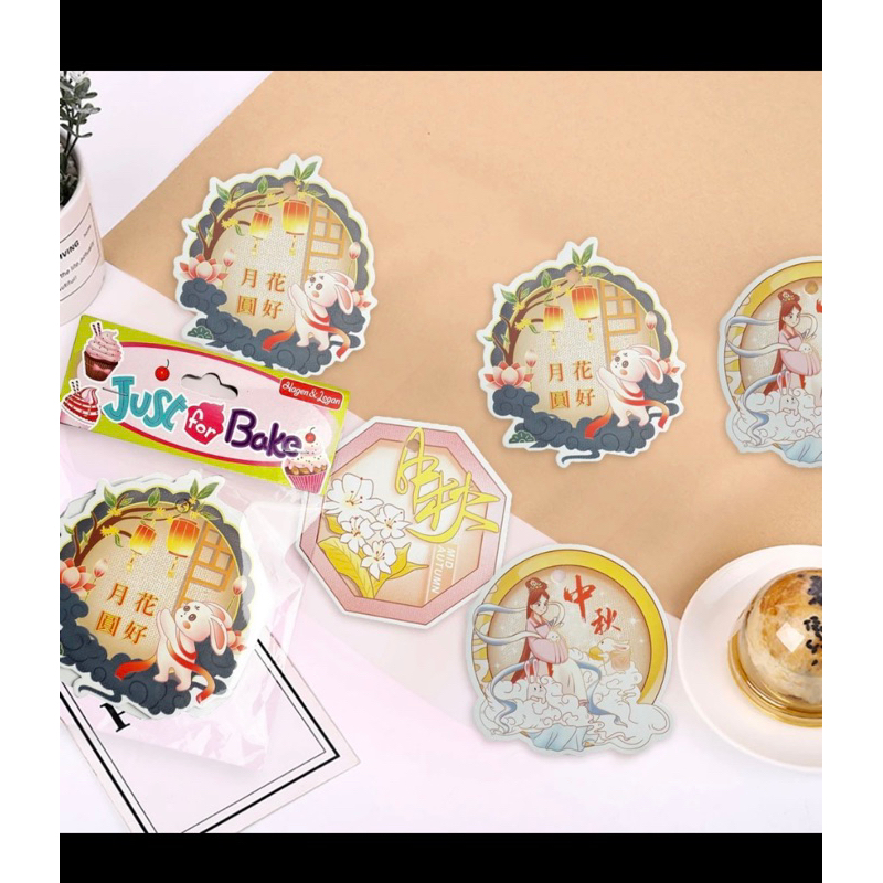 

LABEL HIASAN MOONCAKE