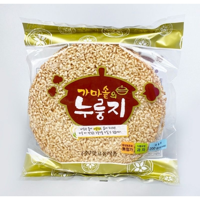 

Nurunggi / Rice Crackers Camilan Khas Korea 200 gram