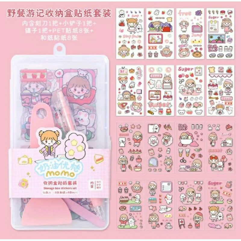 

Sticker cute premium