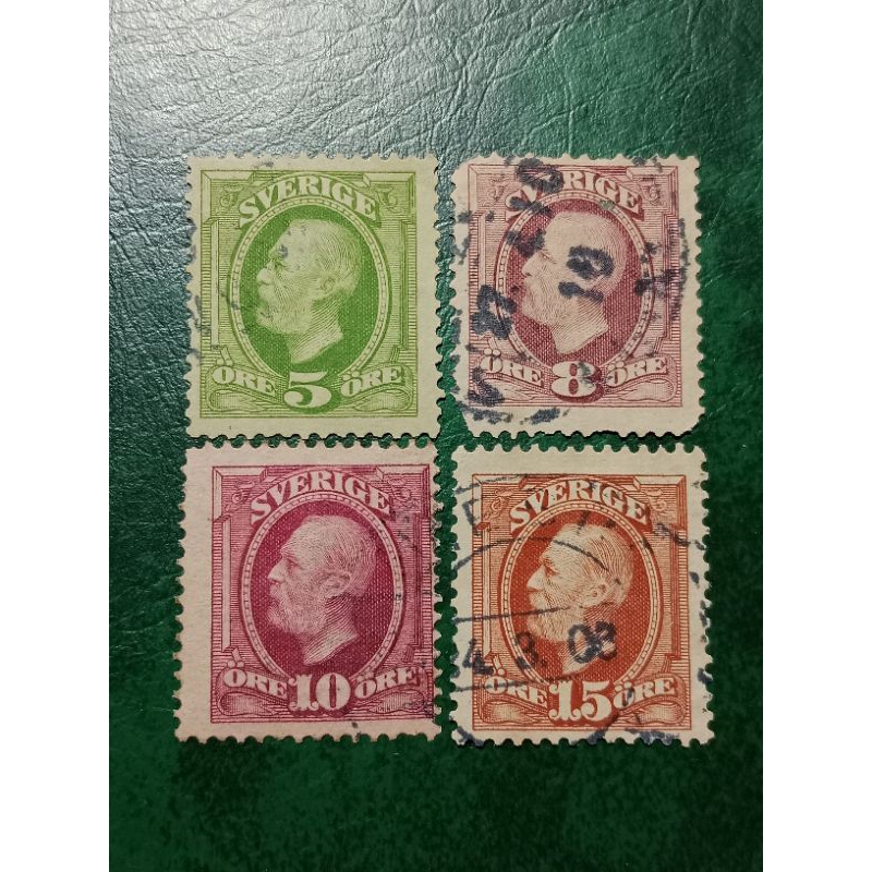 

Prangko lama Swedia 4 Pcs King Oscar II tahun 1891-1903