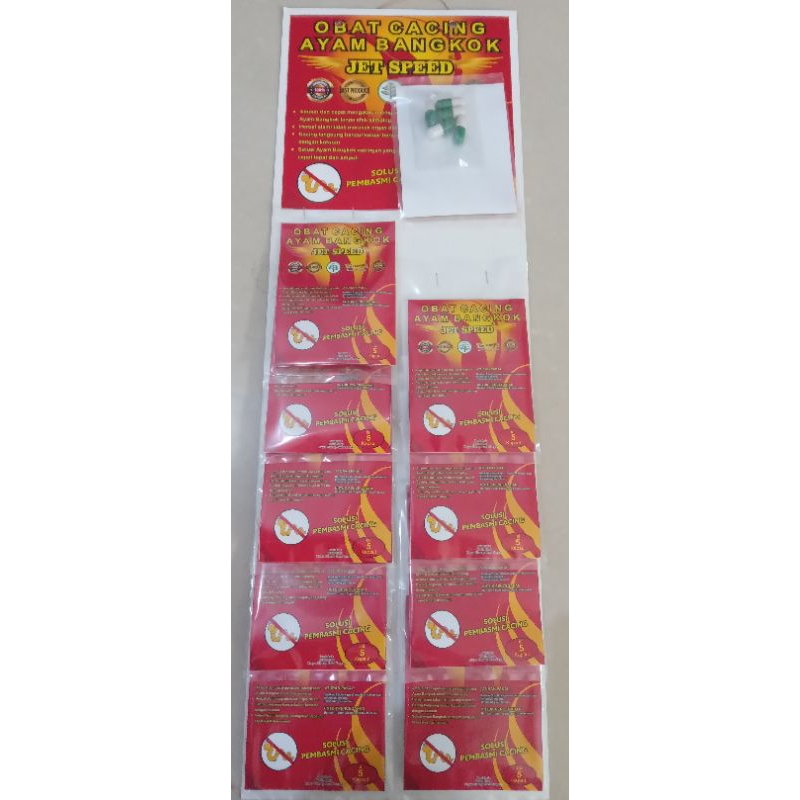 Obat Cacing Ayam Bangkok Jetspeed