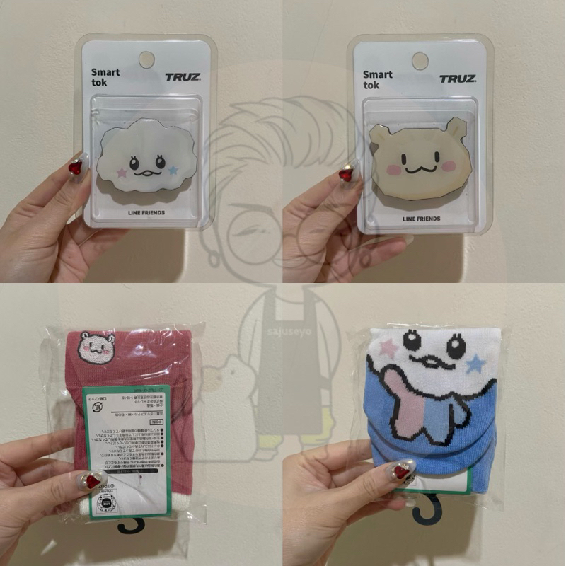 [READY] TRUZ TREASURE OFFICIAL MD