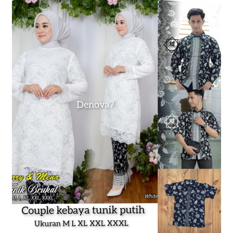 Couple Kebaya Tunik Brukat Modern / Kebaya tunik / Kebaya brukat / Kebaya putih / Couple kebaya kelu