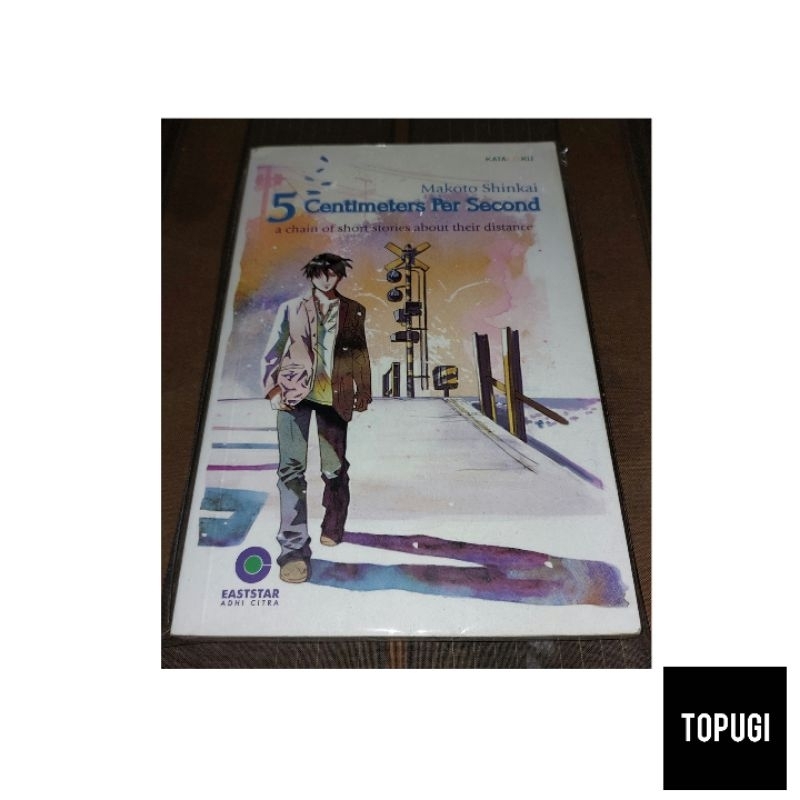 Novel 5 Centimeters Per Second (Makoto Shinkai)