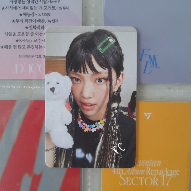 pc photocard official Hyein New Jeans