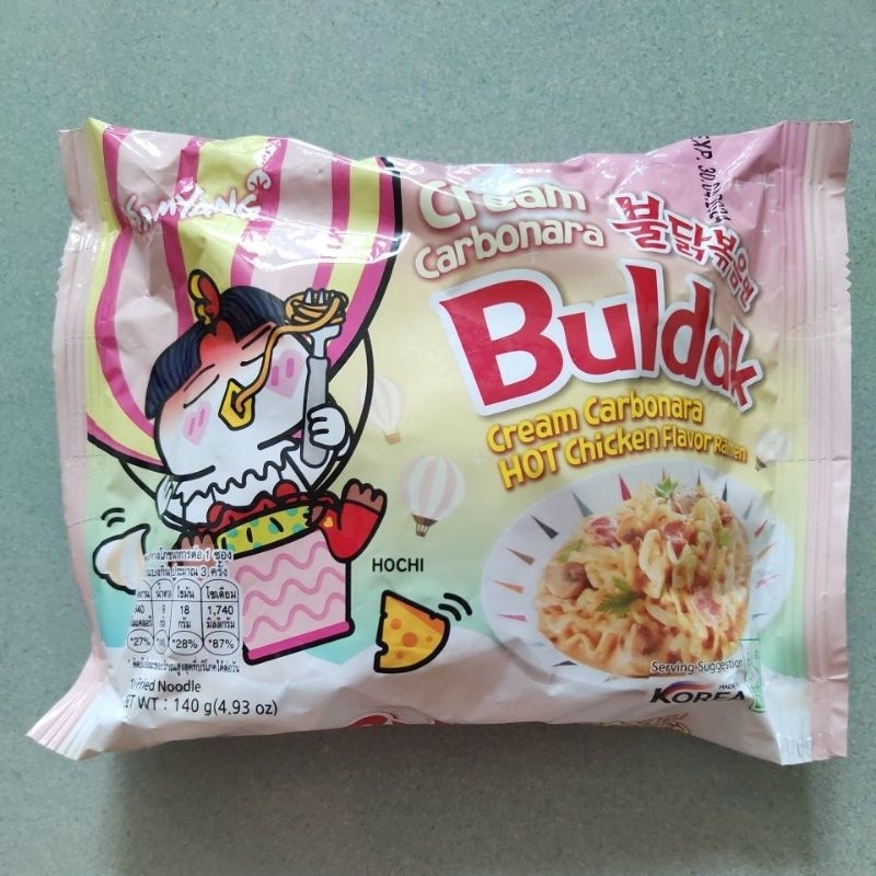 

Samyang Buldak Cream Carbonara Halal Instant Noodle import Thailand