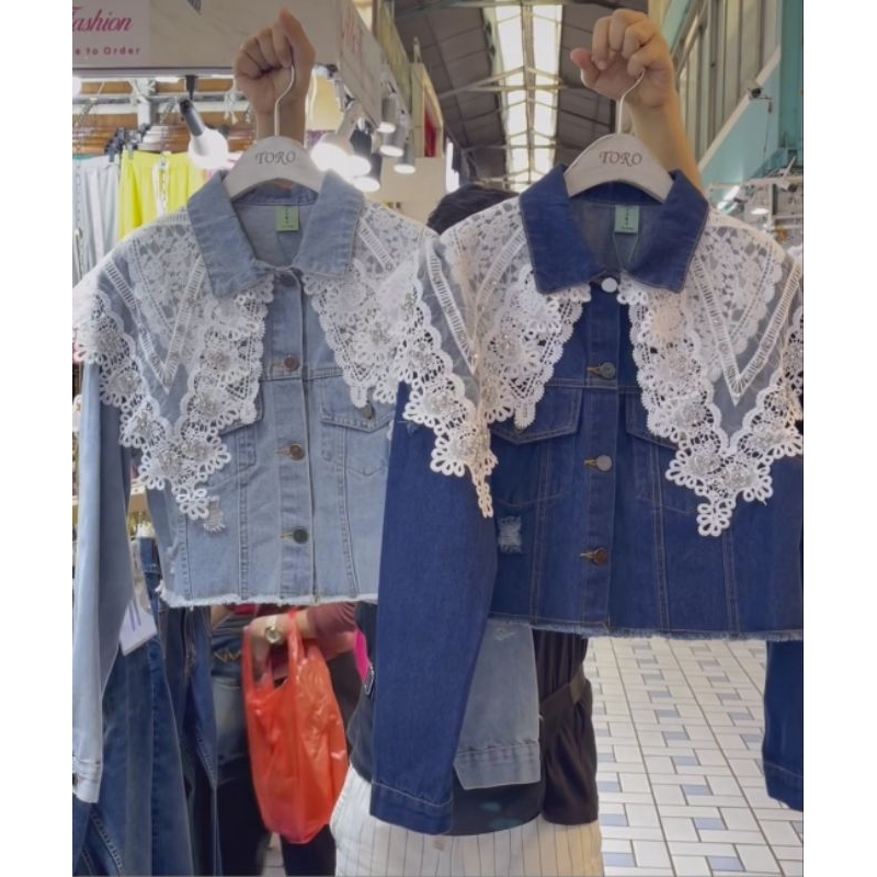 jeans import bangkok