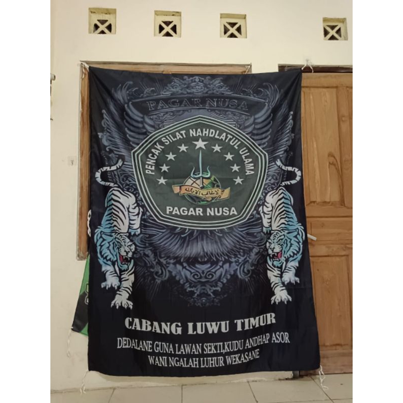 UMBUL UMBUL FULL PRINTING PAGAR NUSA 120x80