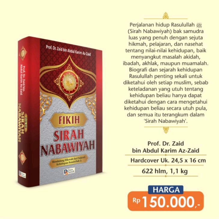 (DS) Fikih Sirah Nabawiyah