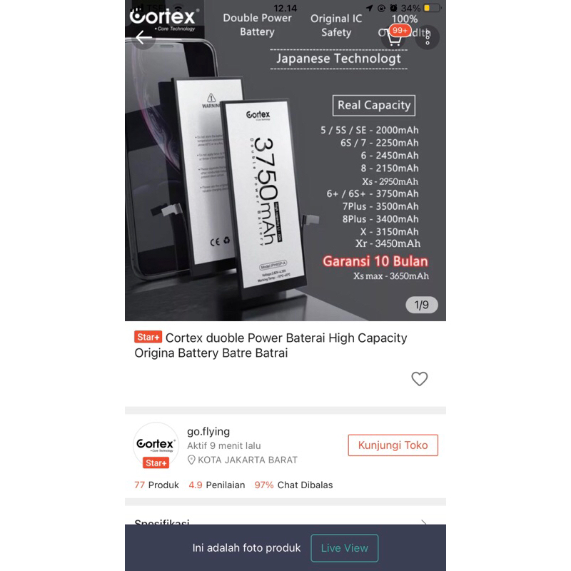 CORTEX DOUBLE POWER IPHONE 7 BATTERY BATERAI