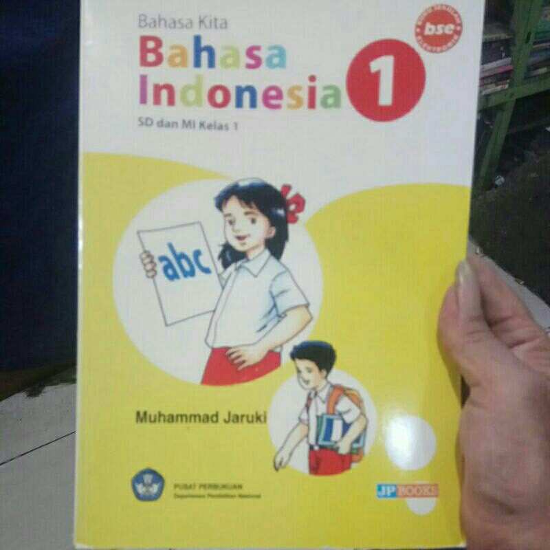 BUKU BAHASA KITA BAHASA INDONESIA 1 SD. BSE