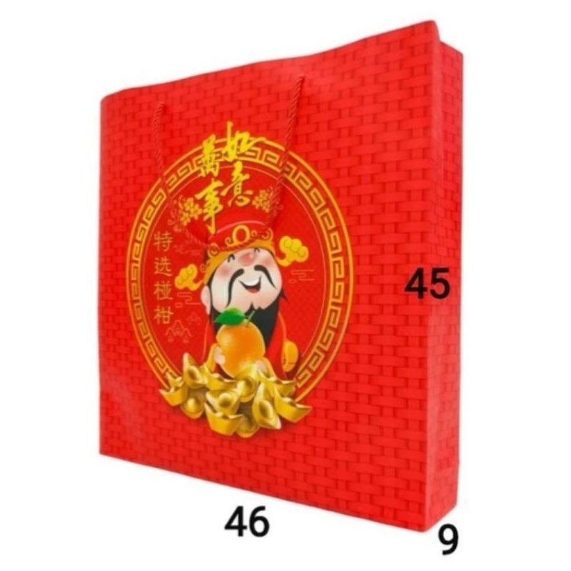 

IMLEK PAPER BAG JUMBO SIZE / PAPER BAG MEWAH KEREN SERBAGUNA