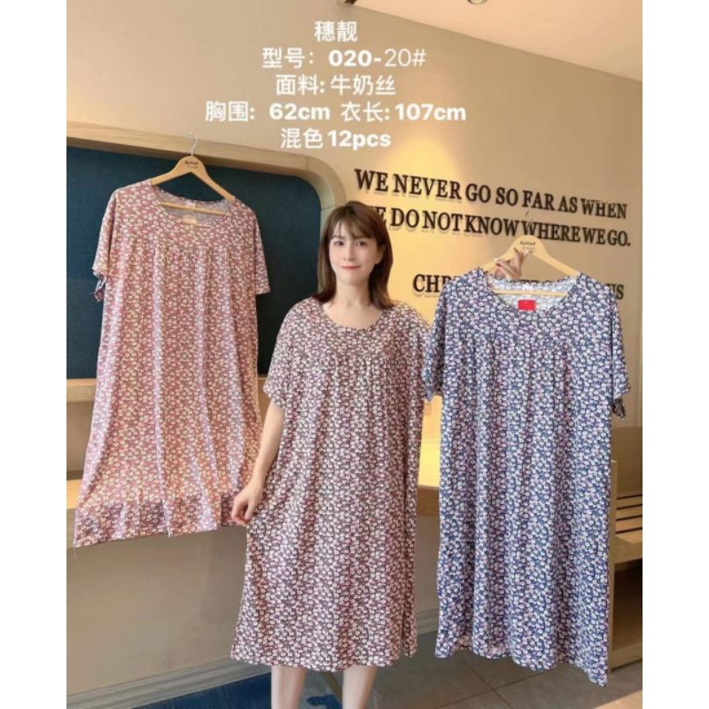 Baju tidur daster wanita/daster Spandek jumbo lengan pendek