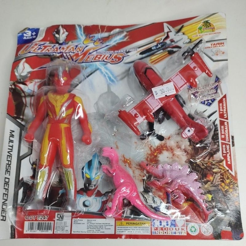 Mainan Ultraman Mebius