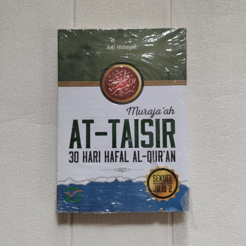 Murajaah At-Taisir 30 Hari Hafal Al Quran Jilid 2 - Adi Hidayat