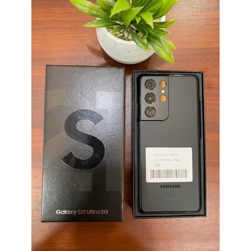 Samsung Galaxy S21 Ultra 12/256gb
