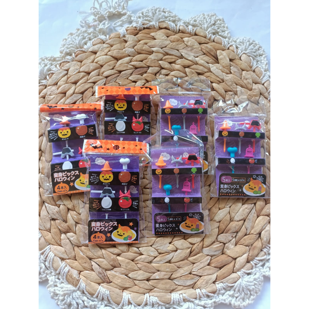 LP Hiasan Bekal Bento Tools Peralatan Bento Foodpicks Fork Pick TUSUKAN BENTO TOPI HALLOWEEN