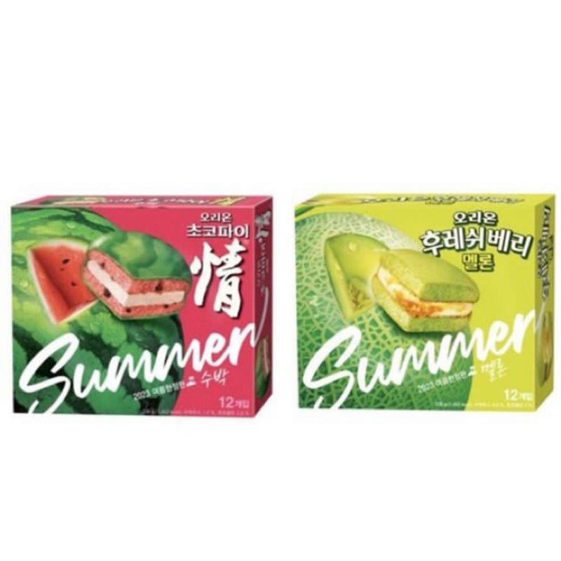 

(PO KOREA) ORION SUMMER LIMITED EDITION (PURIFIED WATERMELON + FRESHBERRY MELON) ORIGINAL