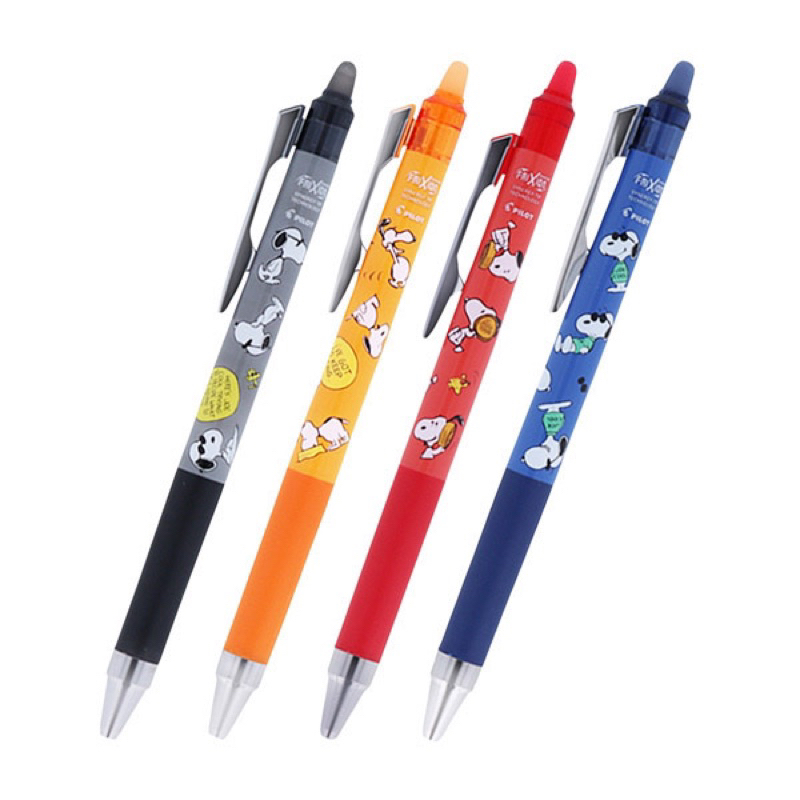 

Pilot FriXion Point Knock Erasable Gel Ink Pen Peanuts Snoopy Joe Cool 0.4mm Pen Bisa Dihapus Limited Edition