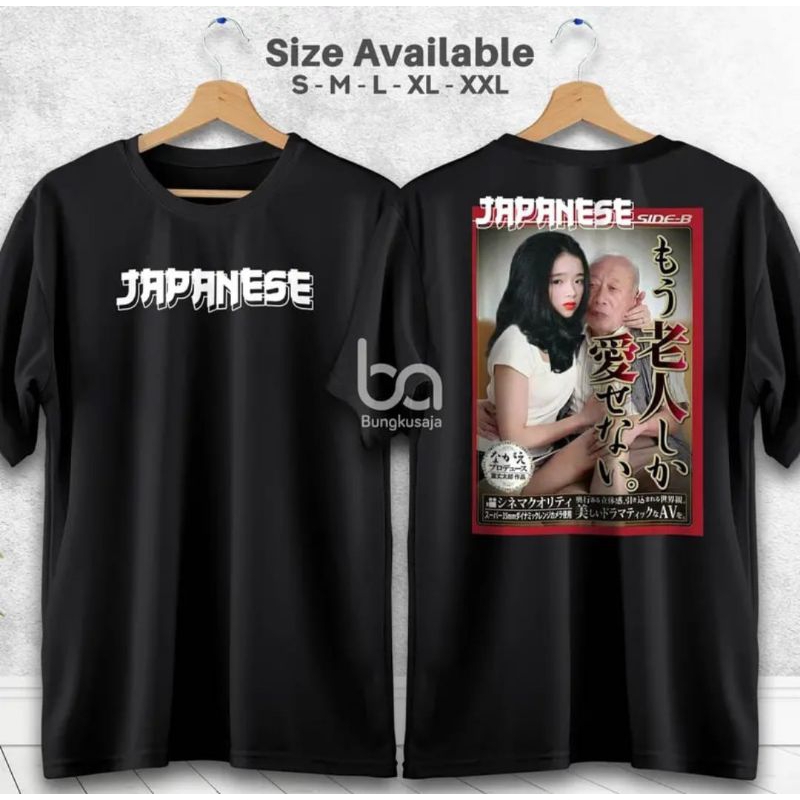 KAOS JAPANESE KAKEK SUGIONO NEW