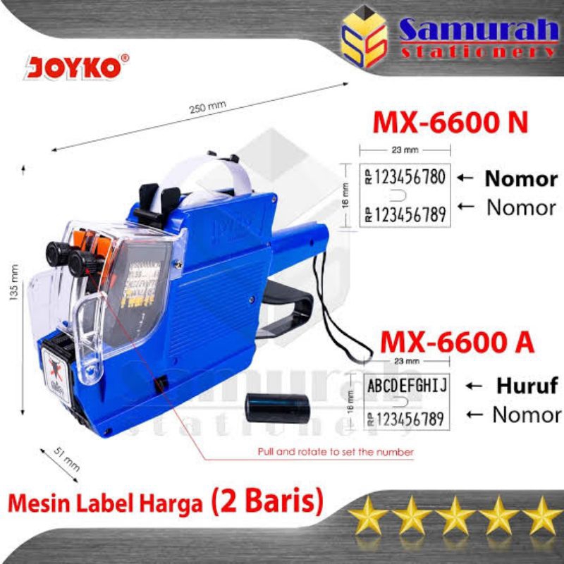 

JOYKO MX6600A MX6600N VTEC VT9500 LABELER MESIN ALAT TEMBAKAN CETAK LABEL HARGA 2 BARIS