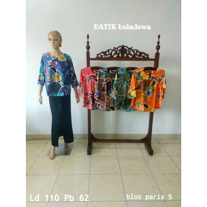 ATASAN BATIK baladewa
