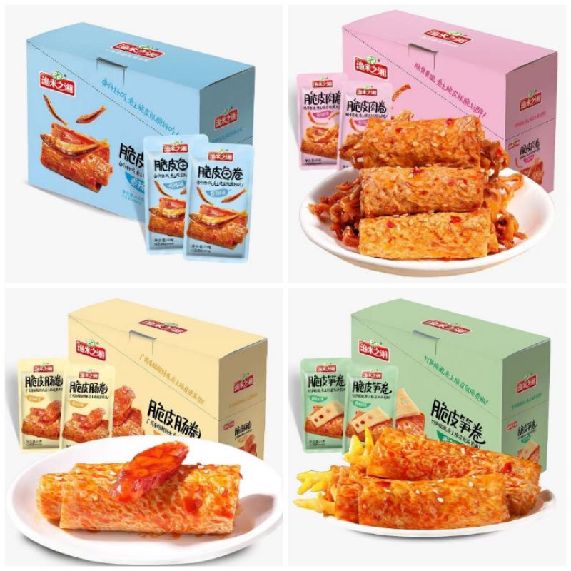 

(Halal ) Snack Skin Tahu Daging Roll/Cemilan Instant Kulit Tahu Daging