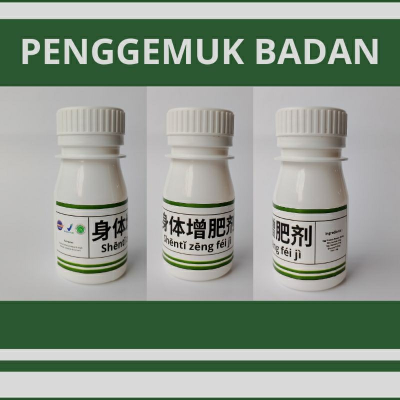 [PROMO HANYA HARI INI] Shenti Zeng Fei Ji (manis bisa dikunyah) PENGGEMUK BADAN Import China BPOM HA
