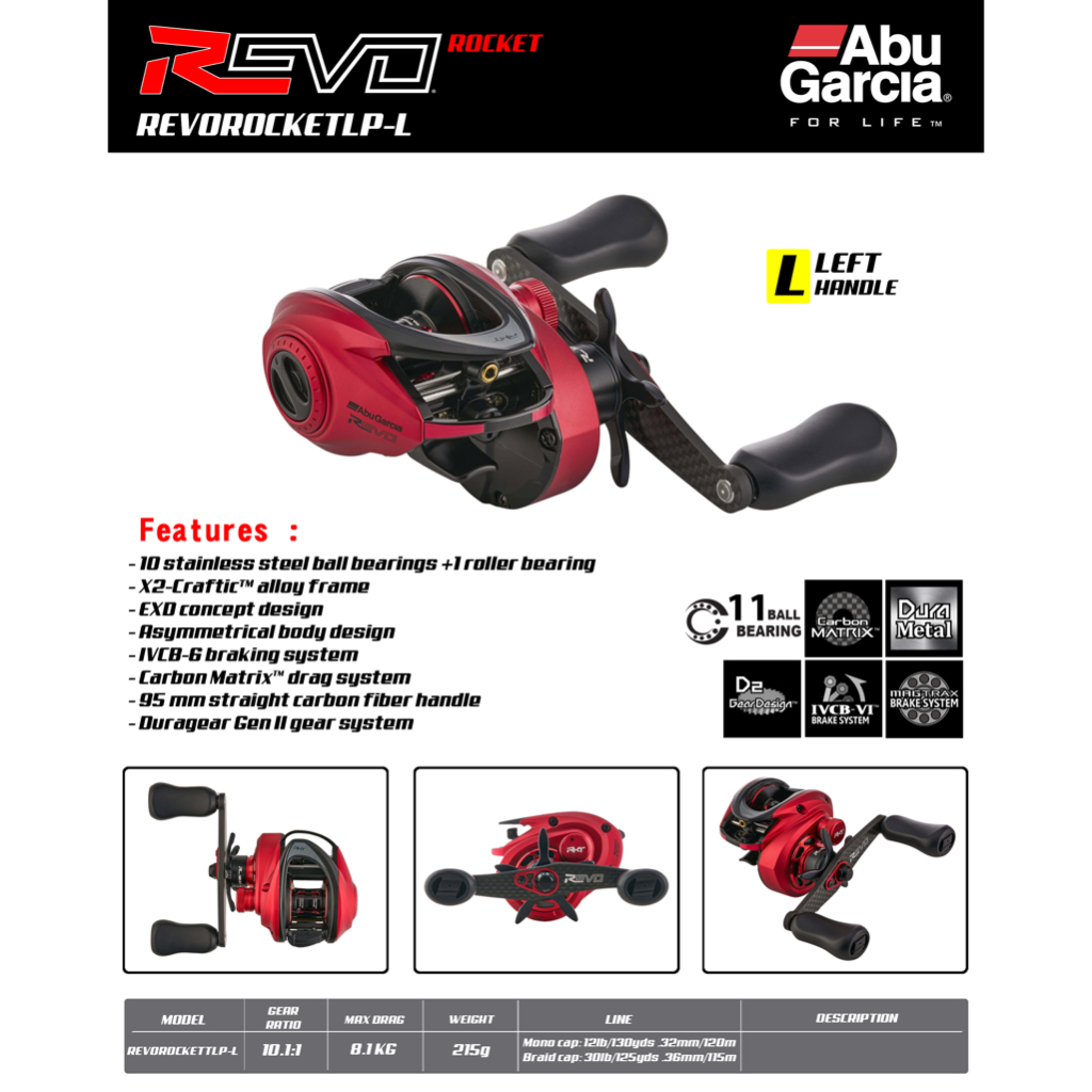PROMO Abu Garcia REVO ROCKET Gen 5 Baitcasting Reel REVO5 ROCKET 10+1BB Carbon EXD Concept New | BC 