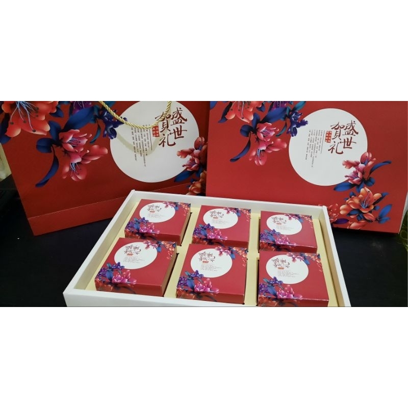 

Mooncake