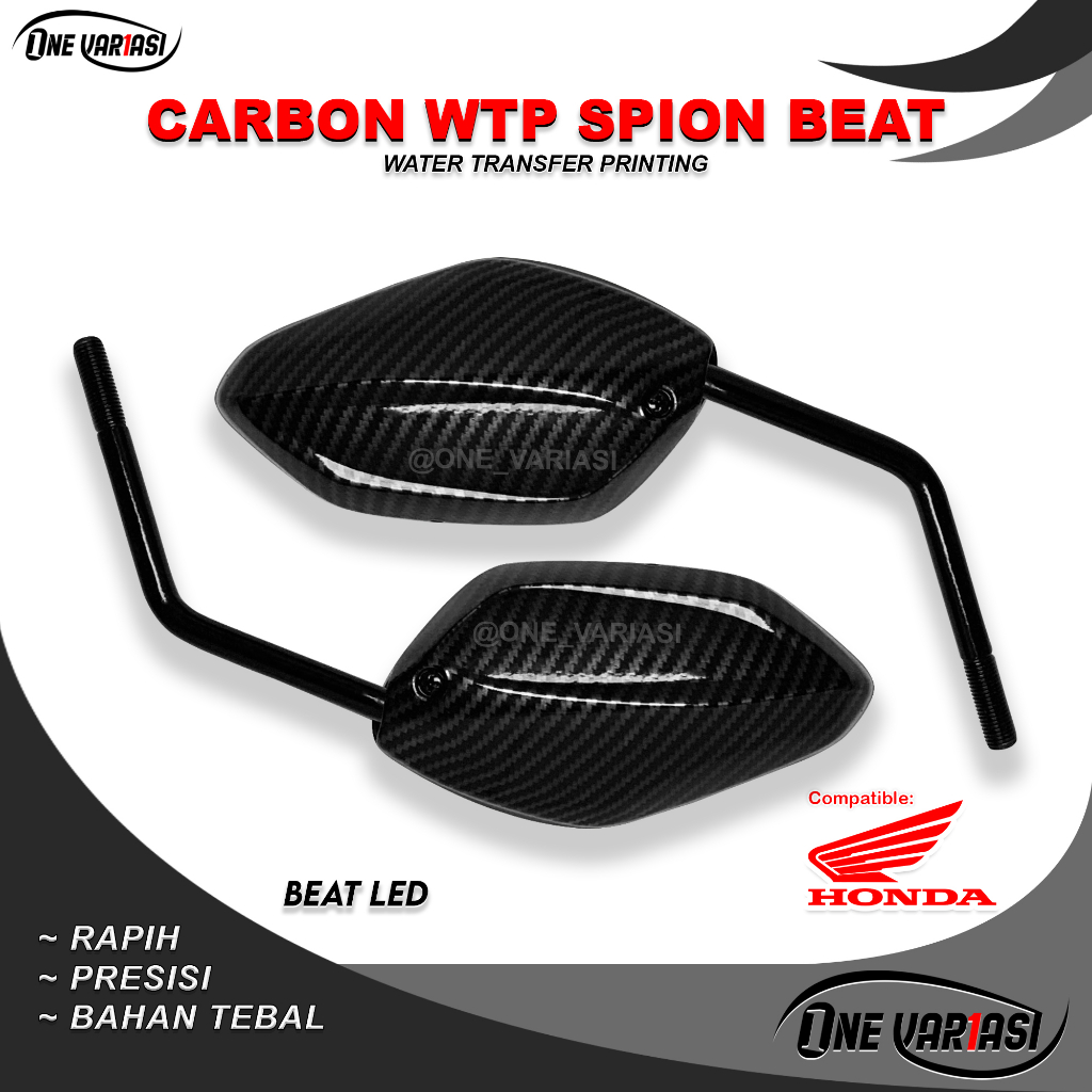 SPION BEAT CARBON SPION BEAT LED CARBON