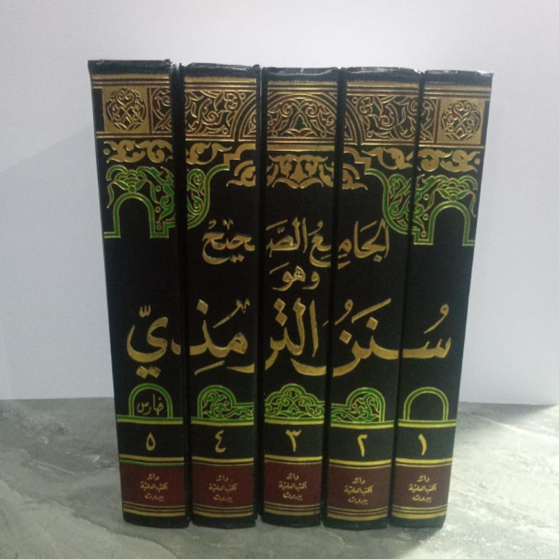 

sunan tirmidzi / sunan turmudzi /سنن الترمذى