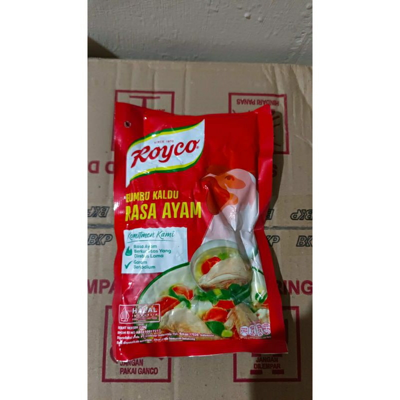 

ROYCO 220GR